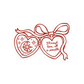 Love is Possible Sticker