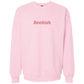 Bookish Crewneck